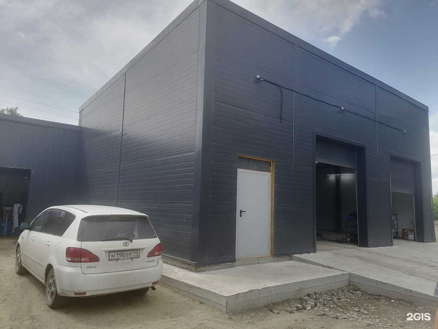 Отзывы на компанию Авто-Фортуна 54 в Новосибирске c фото