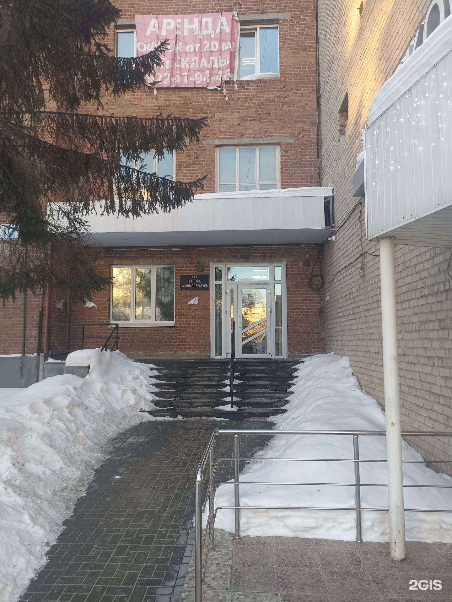 Отзывы на компанию Мир в г. Екатеринбург c фото