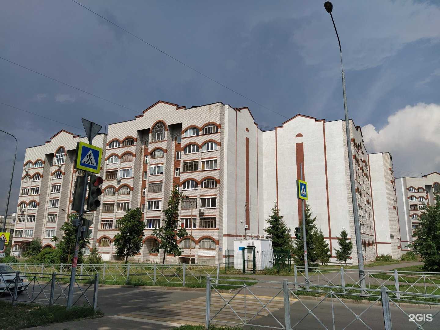 Отзывы на компанию Окей в Казани c фото - фотография 2 из 2