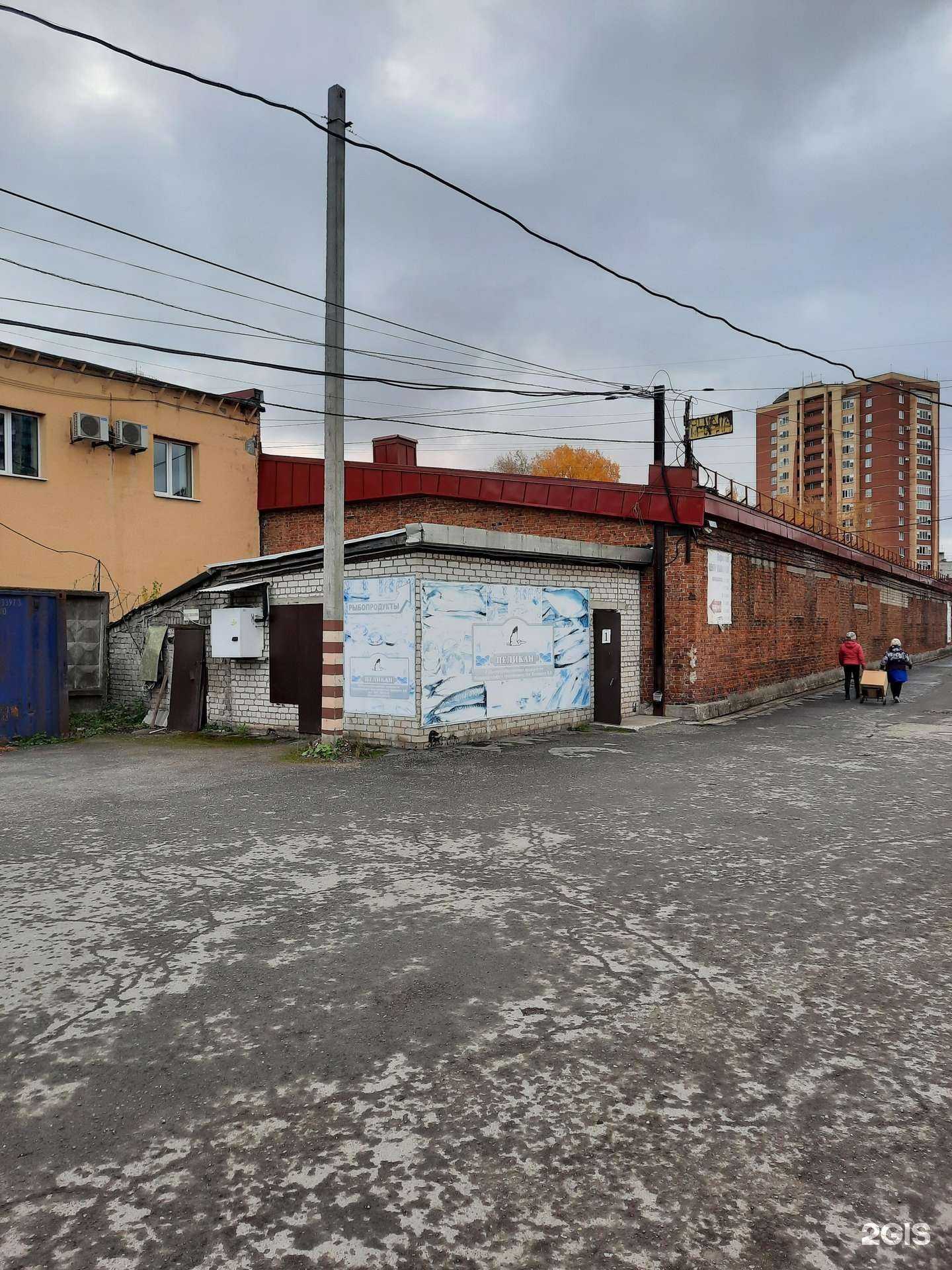 Отзывы на компанию Рестель в Перми c фото - фотография 2 из 2