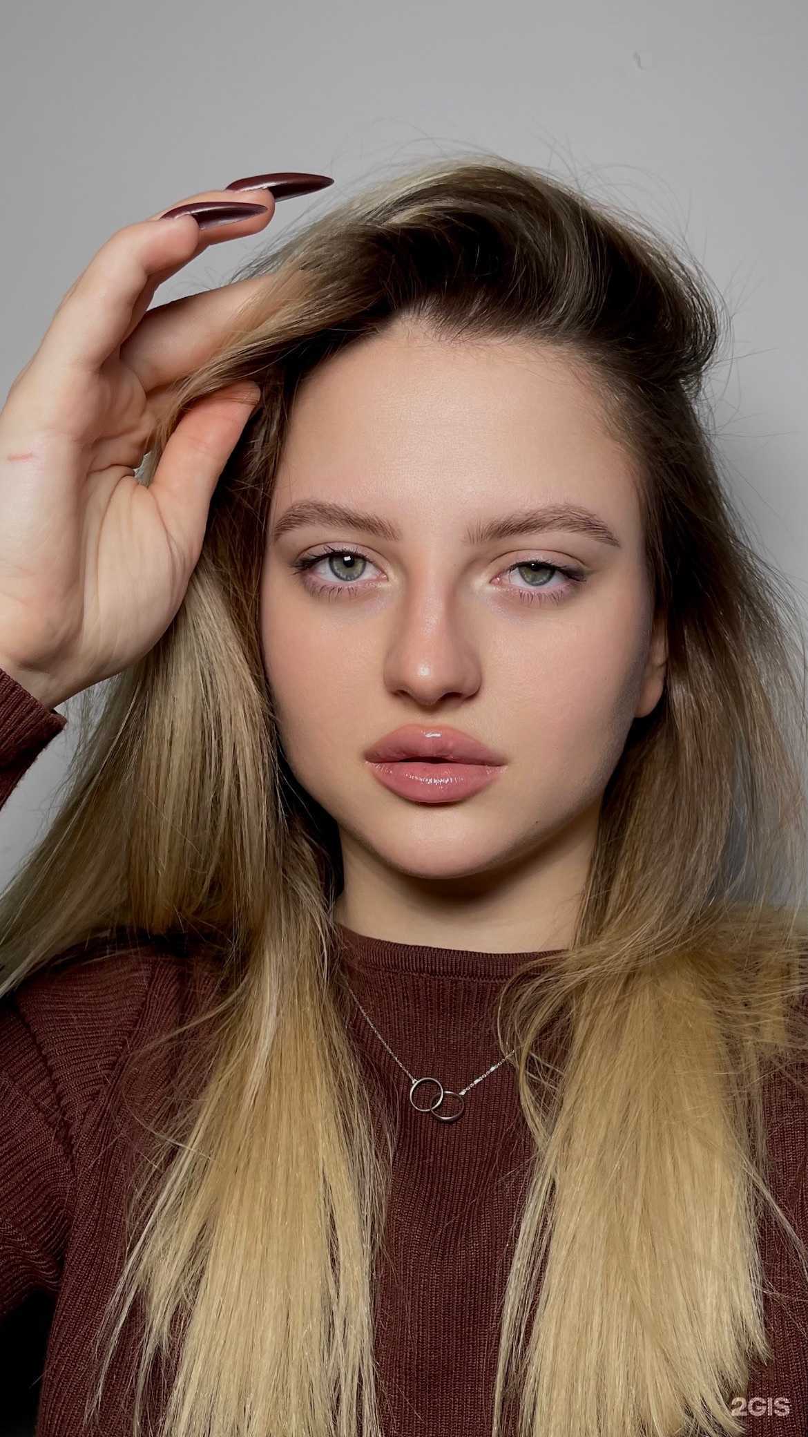 Отзывы на компанию Narko_brows в Хабаровске c фото