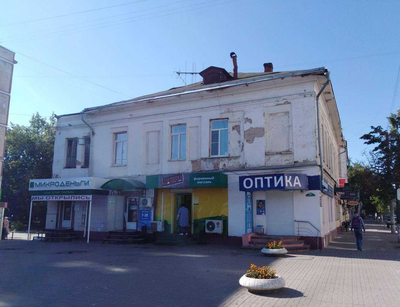 Отзывы на компанию Barhatista в Калуге c фото - фотография 2 из 2