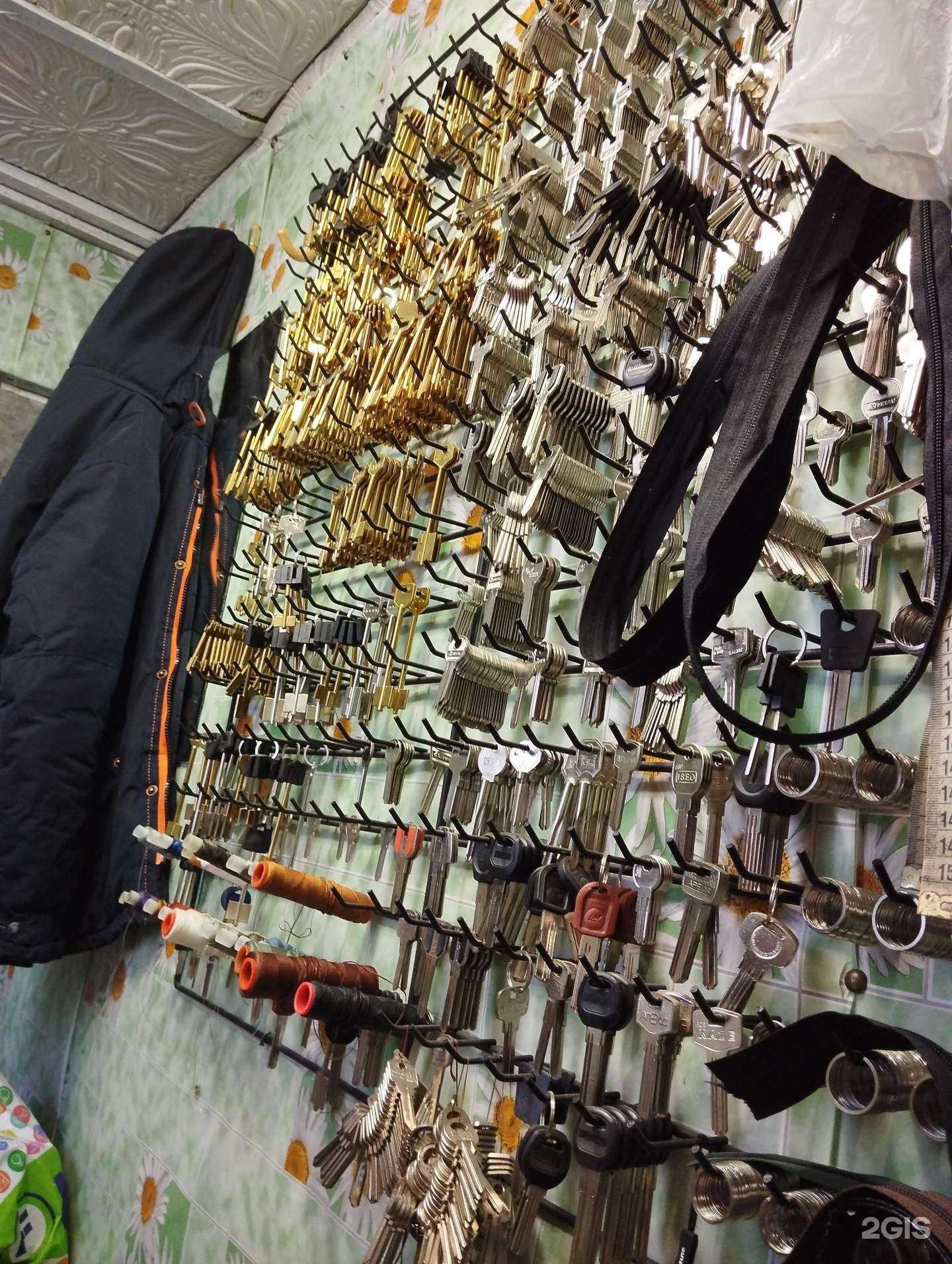 Отзывы на компанию Киоск по ремонту обуви и изготовлению ключей в г. Красноярск c фото