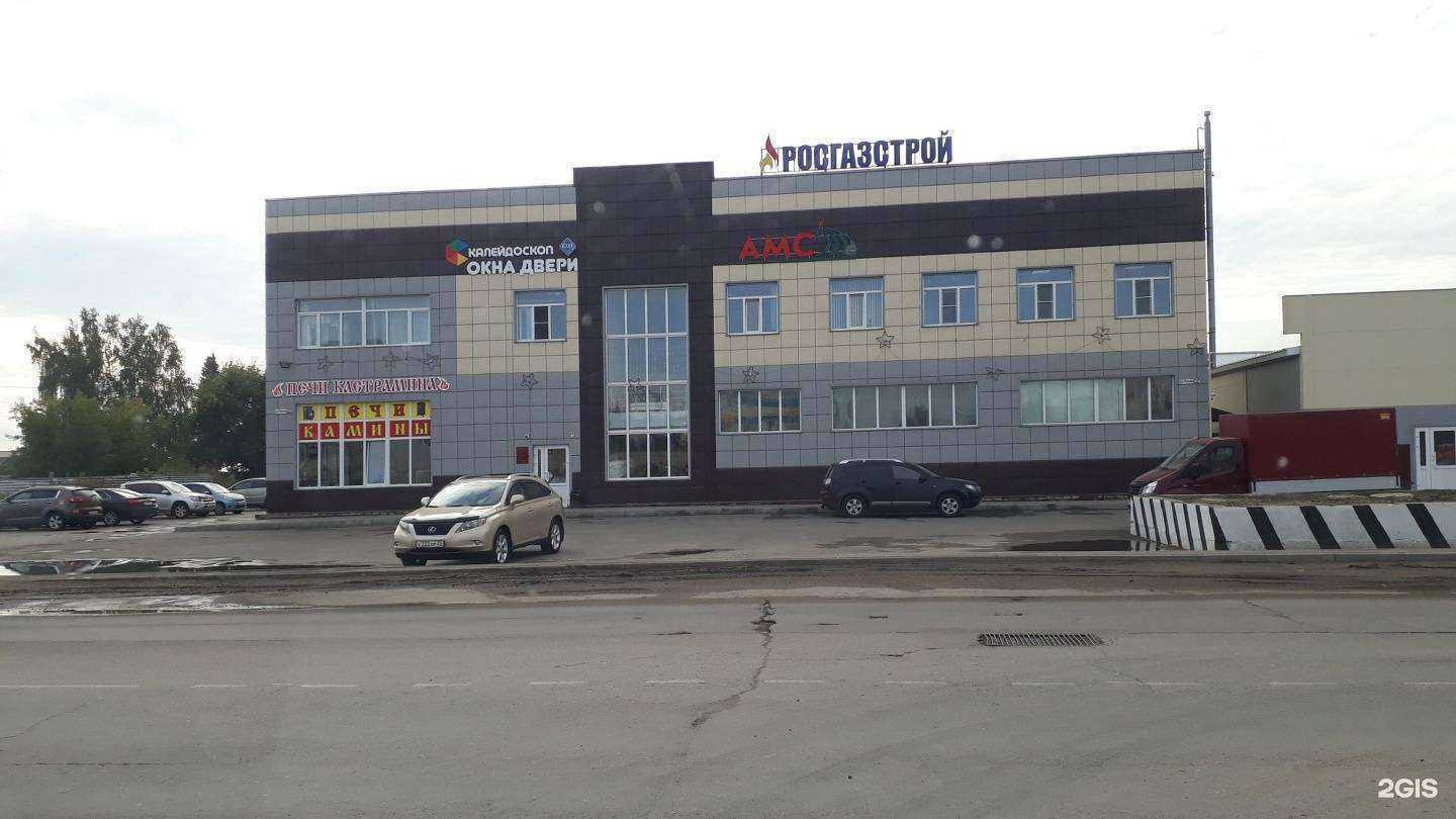 Отзывы на компанию Рабочее объединение строителей Газстрой в Барнауле c фото - фотография 2 из 2