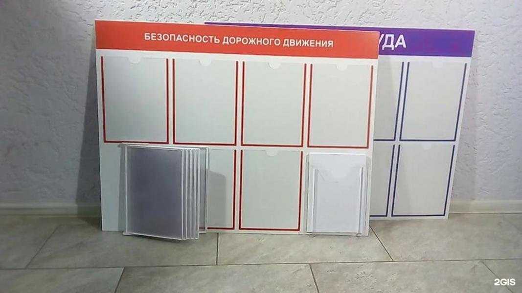 Отзывы на компанию Реклама север в г. Сургут c фото