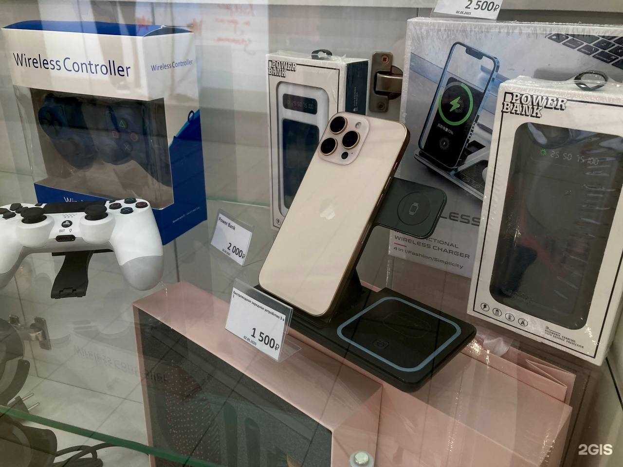 Отзывы на компанию iReStore в Ульяновске c фото