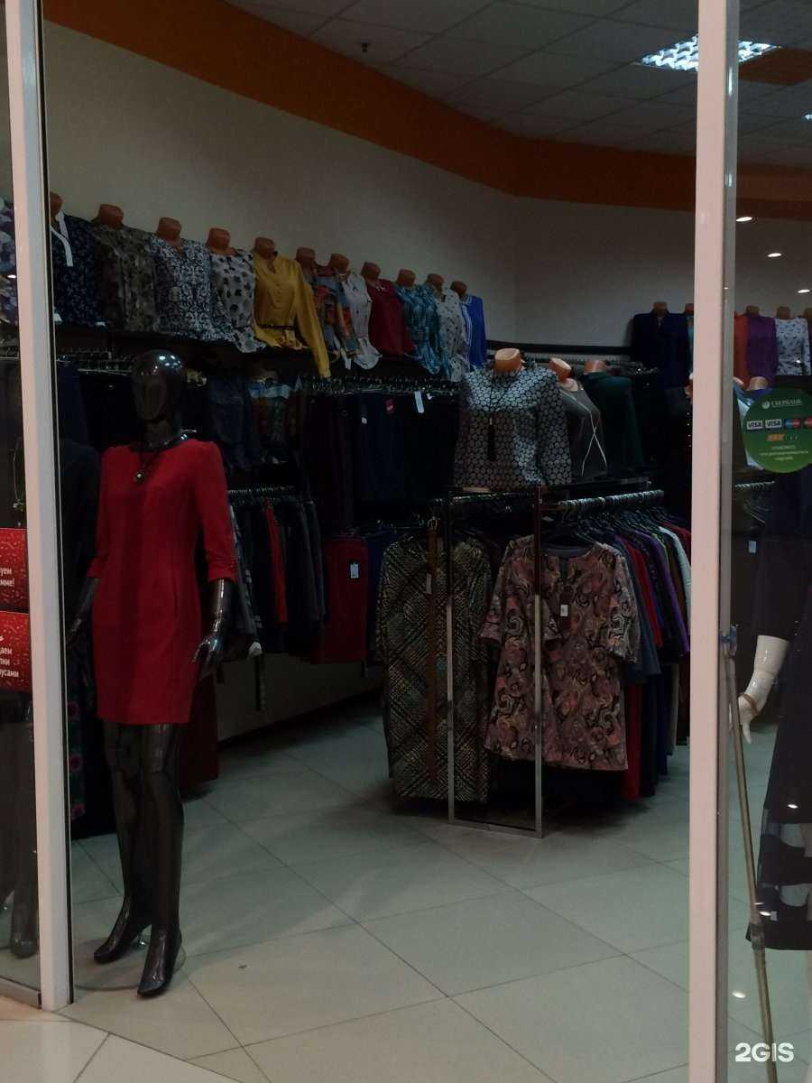 Отзывы на компанию Evrika в Волгограде c фото