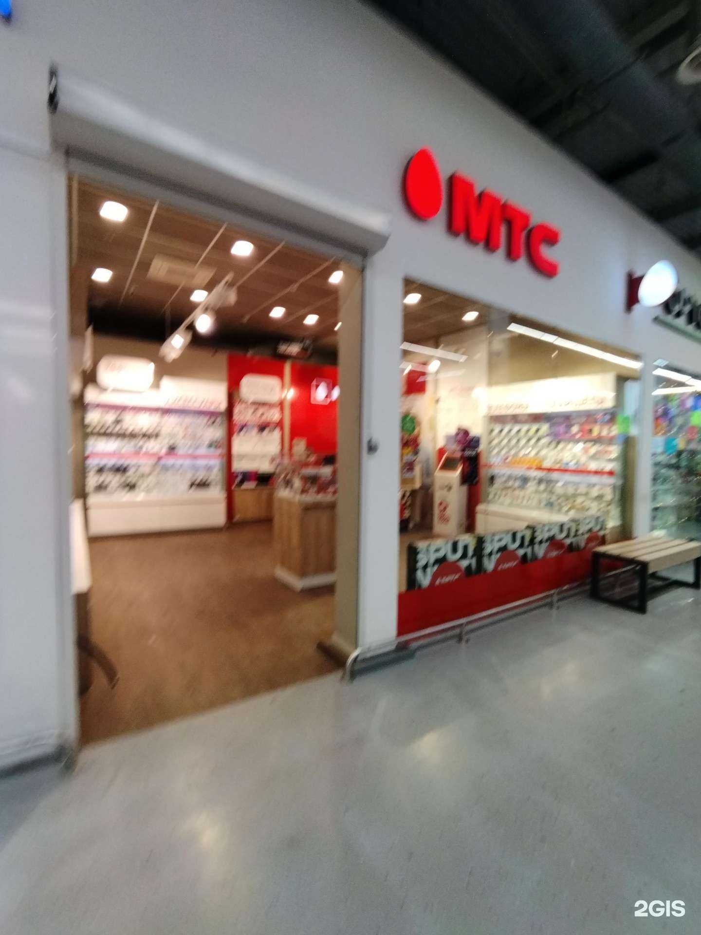 Отзывы на компанию МТС в Тюмени c фото