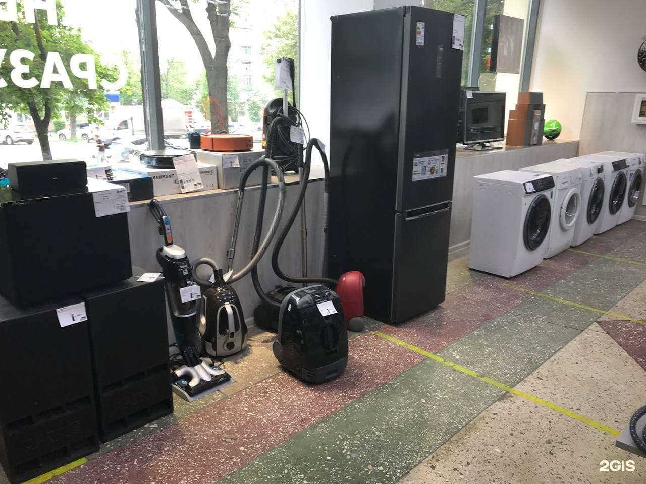 Отзывы на компанию Аврора в Ростове-на-Дону c фото