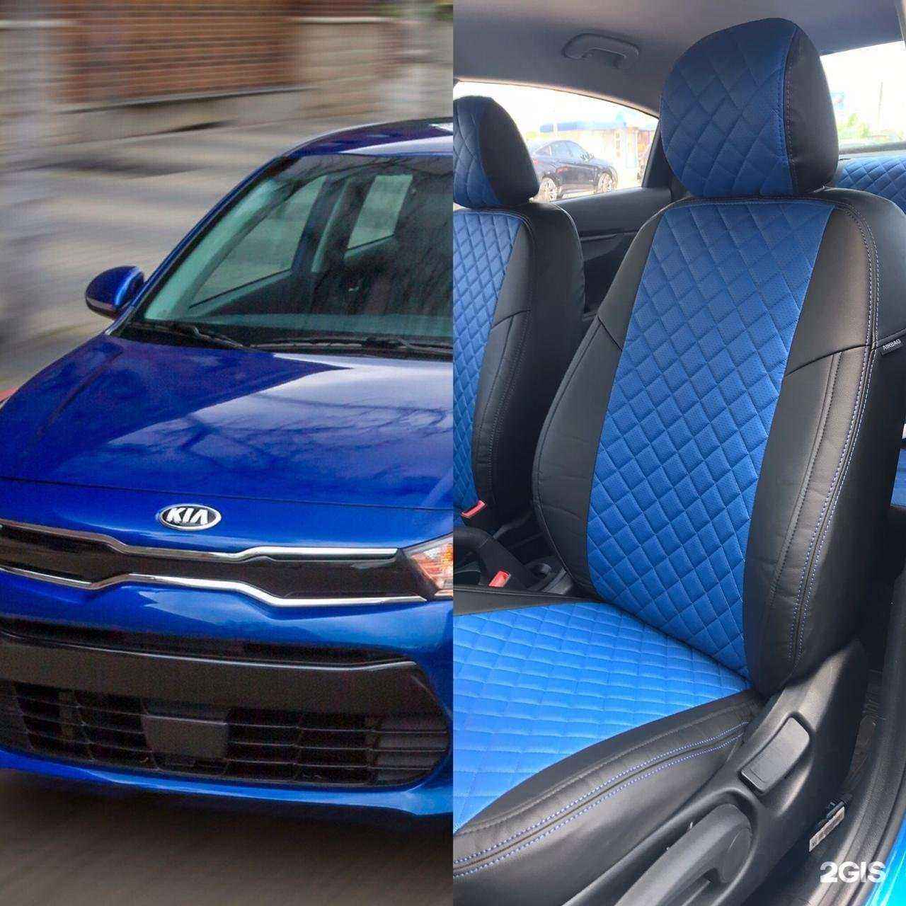 Отзывы на компанию Автопилот в г. Уфа c фото