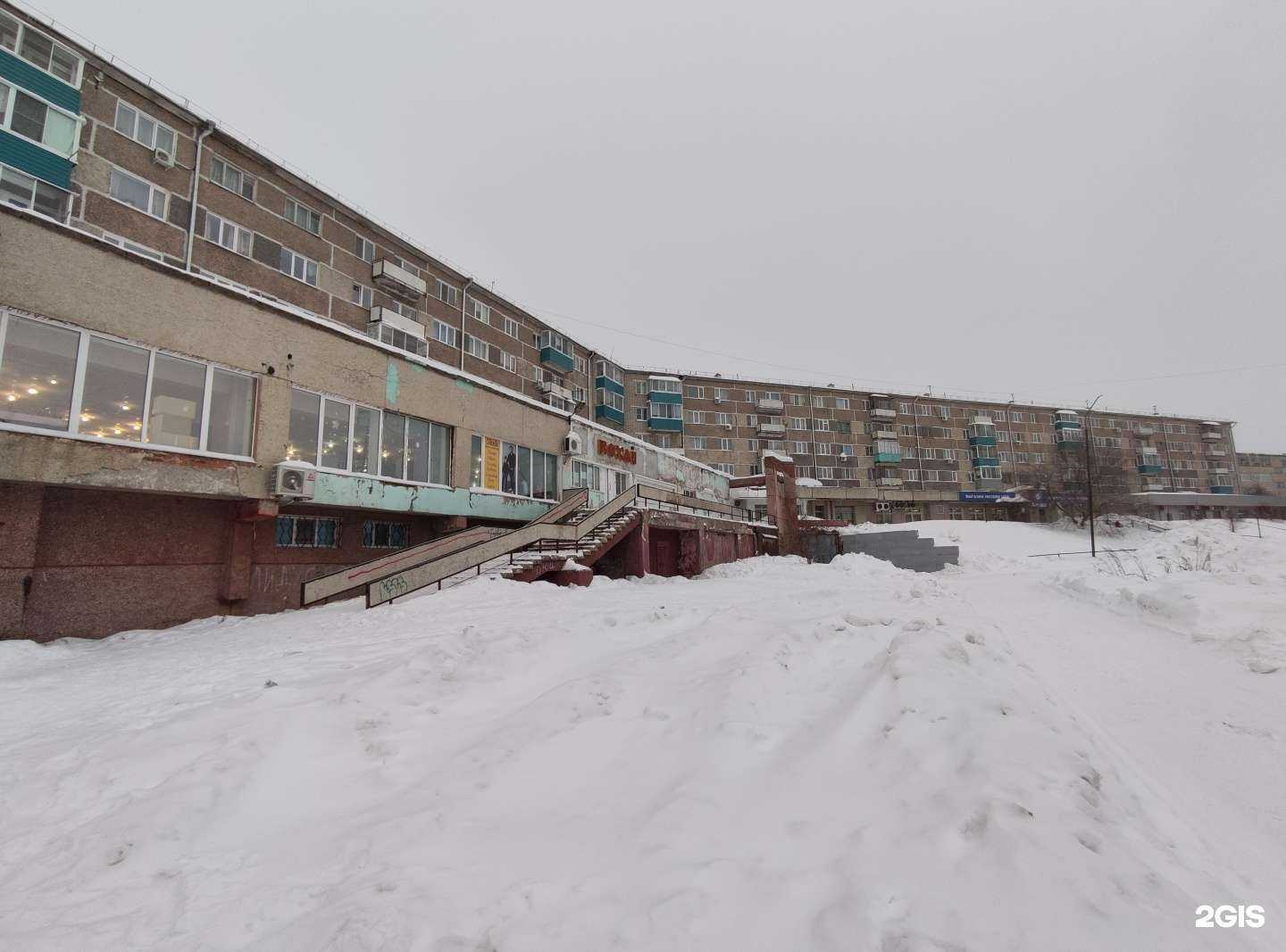 Отзывы на компанию Элен в Амурске c фото - фотография 2 из 2