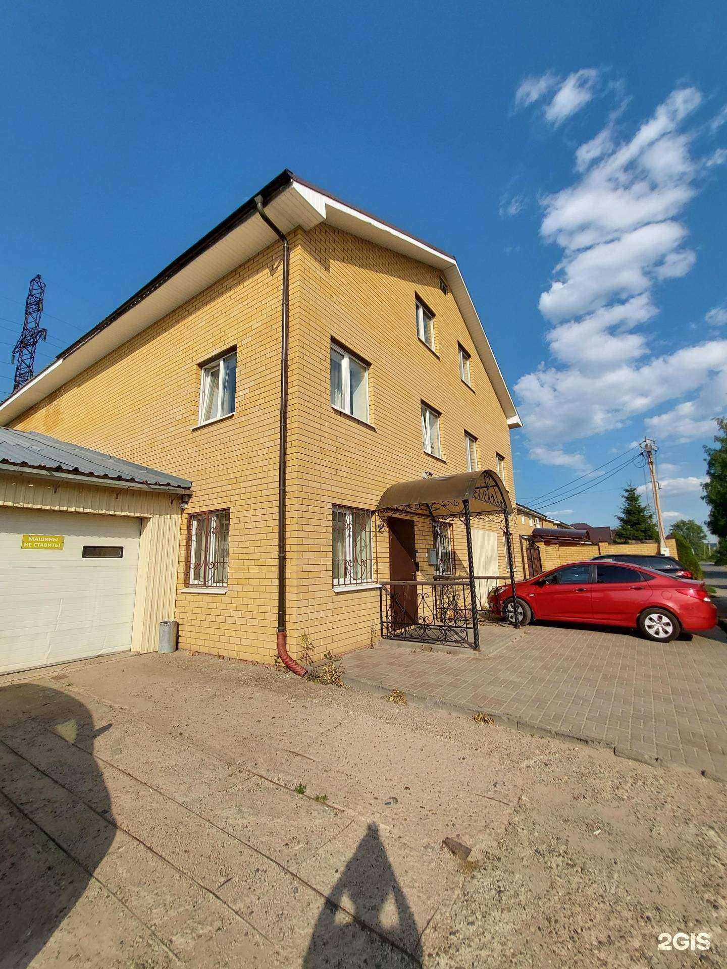 Отзывы на компанию Зилант Инфоком в г. Казань c фото