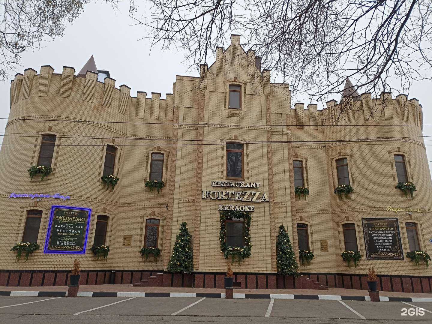 Отзывы на компанию Академия Спарта в Ессентуках c фото - фотография 2 из 2