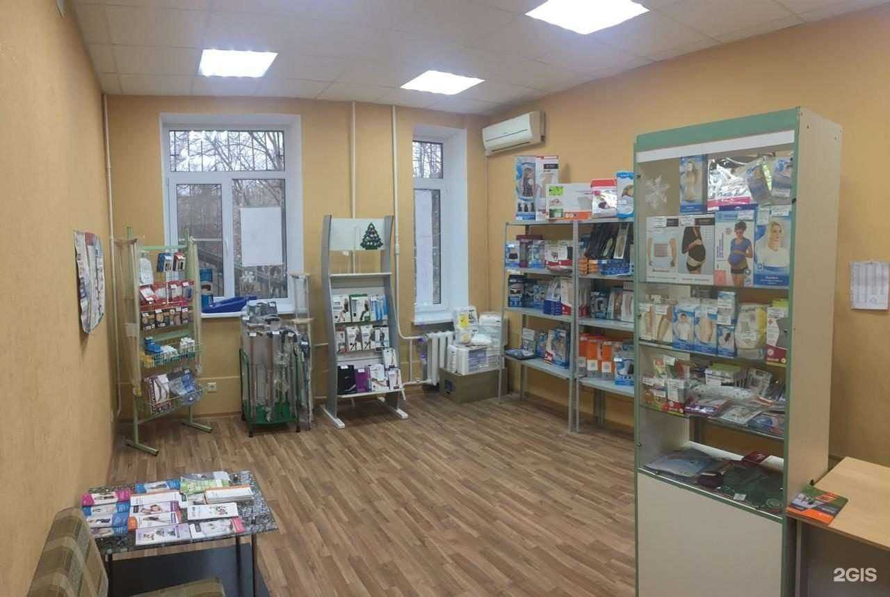 Отзывы на компанию Вита-ост в г. Волгоград c фото