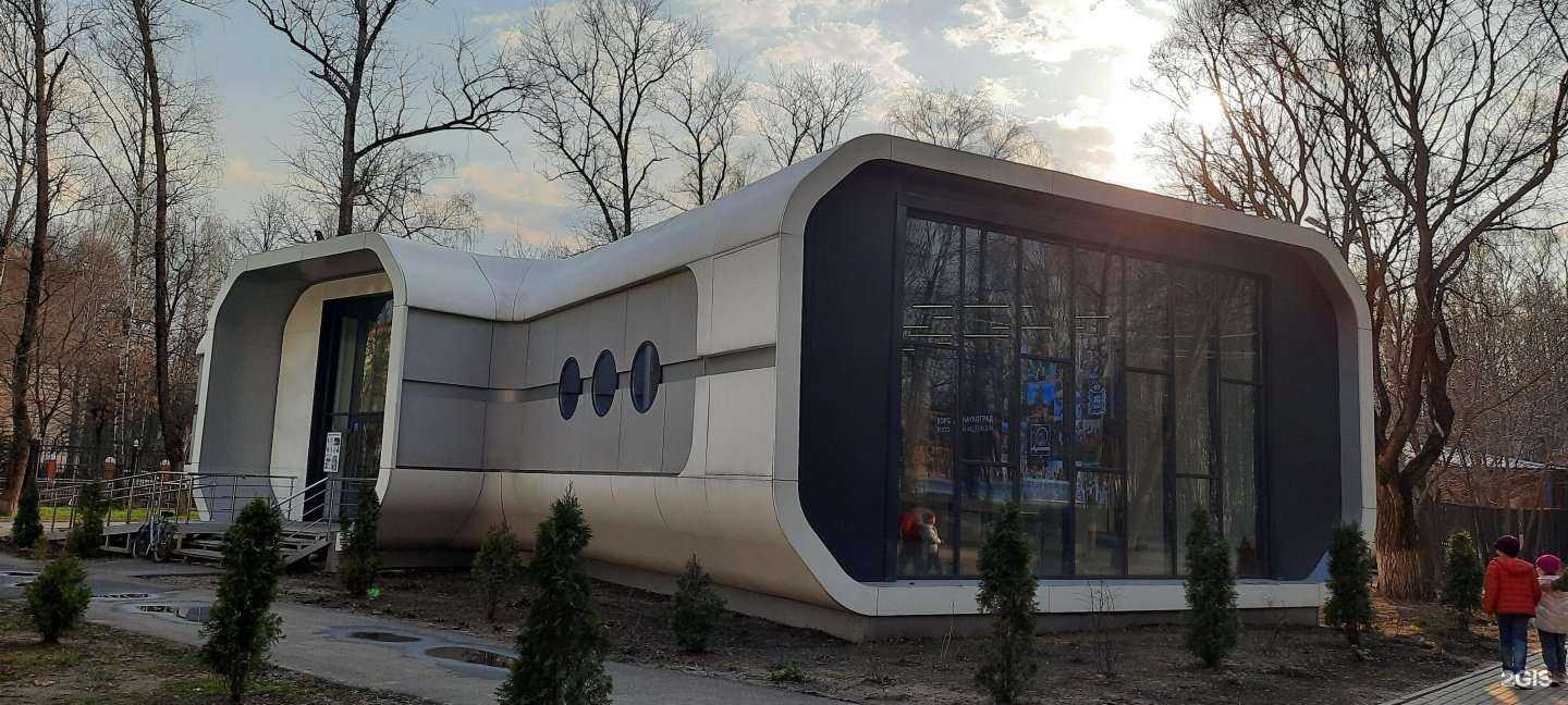 Отзывы на компанию Кути Катай в Королёве c фото - фотография 2 из 2