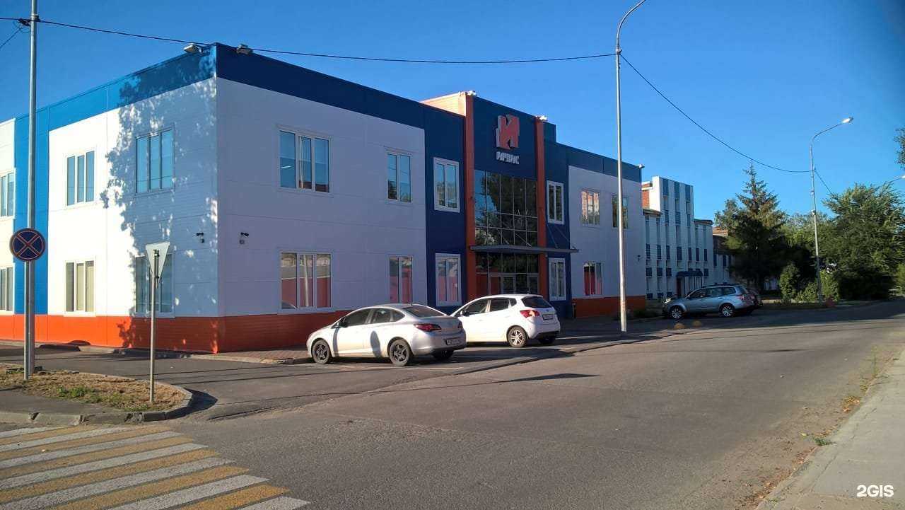 Отзывы на компанию Ирвис в Казани c фото - фотография 2 из 2