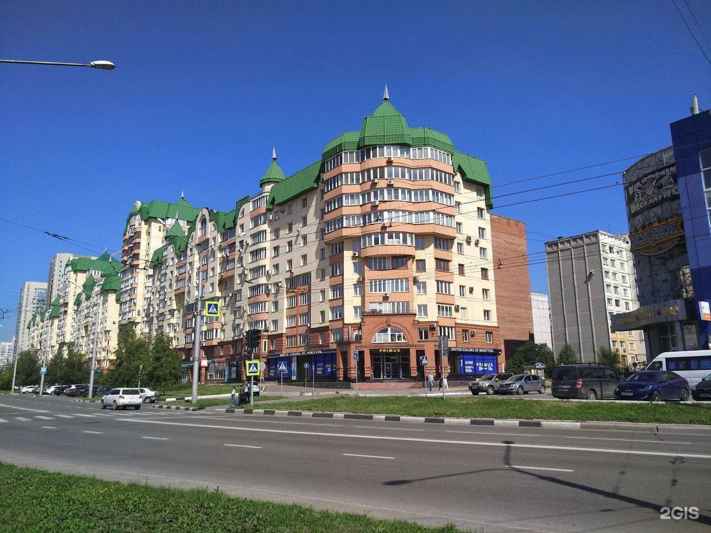 Отзывы на компанию Формы в Новокузнецке c фото - фотография 2 из 2