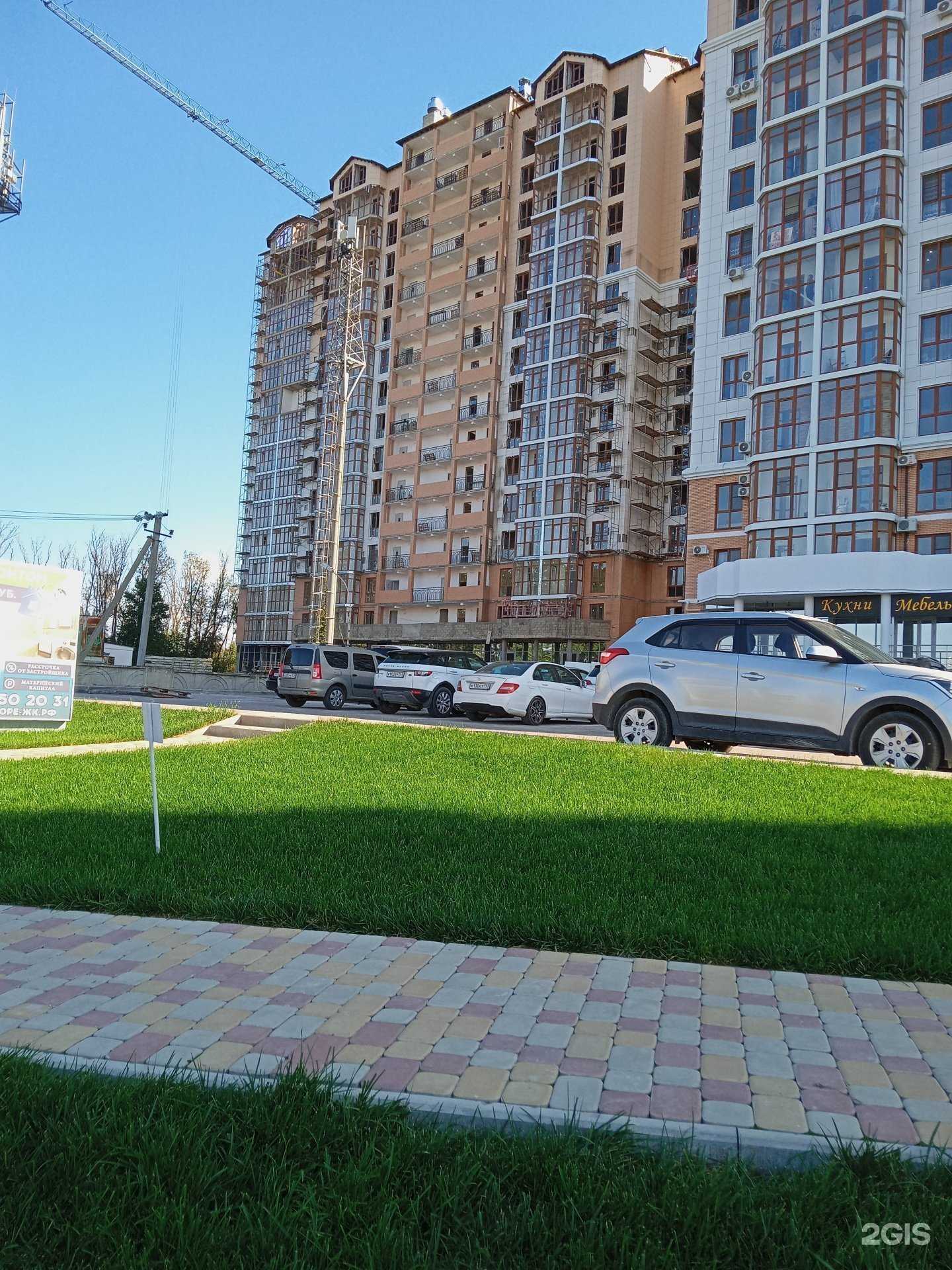 Отзывы на компанию Кабинет косметолога в Анапе c фото - фотография 2 из 2