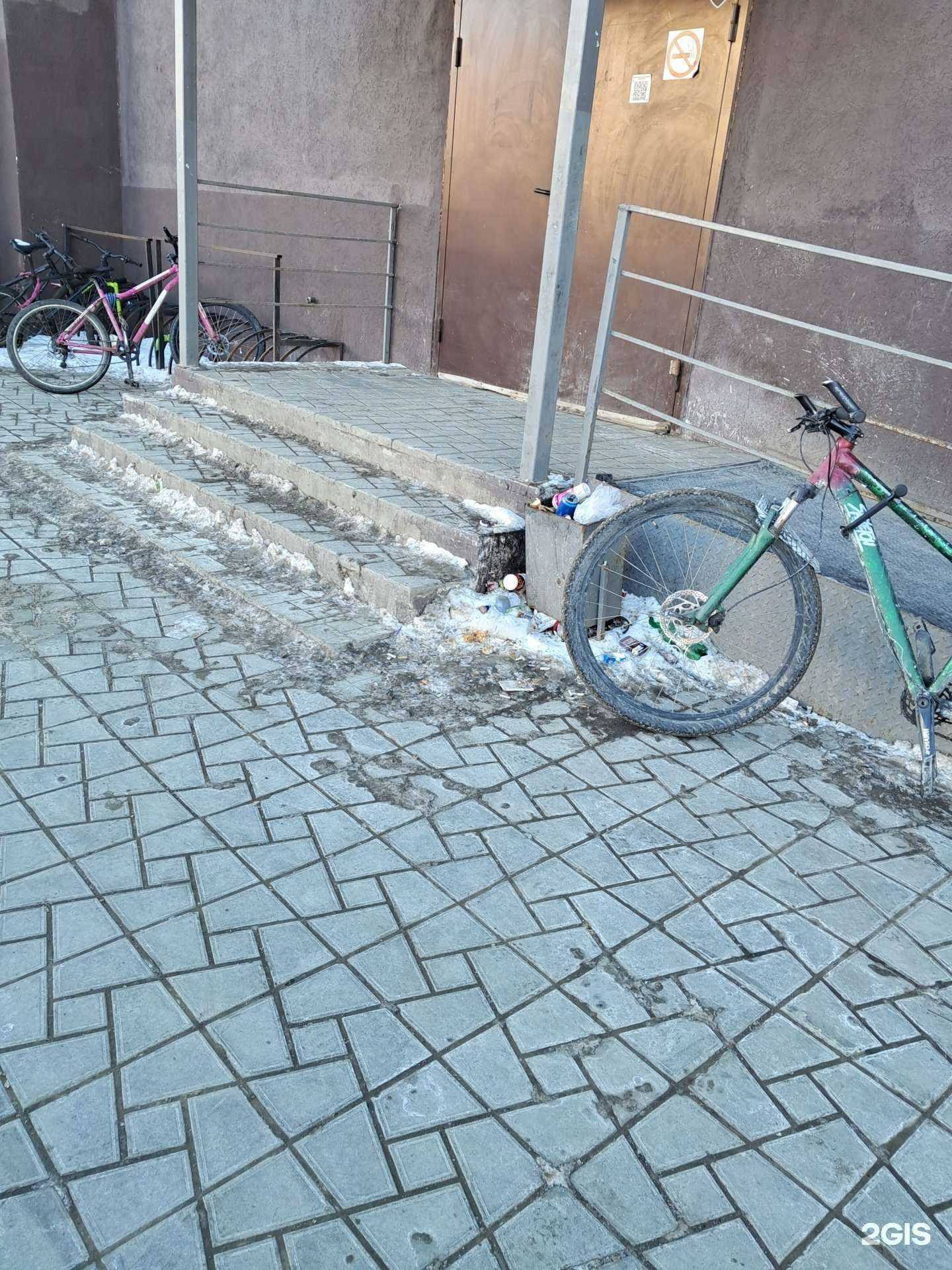 Отзывы на компанию Самокат в Самаре c фото