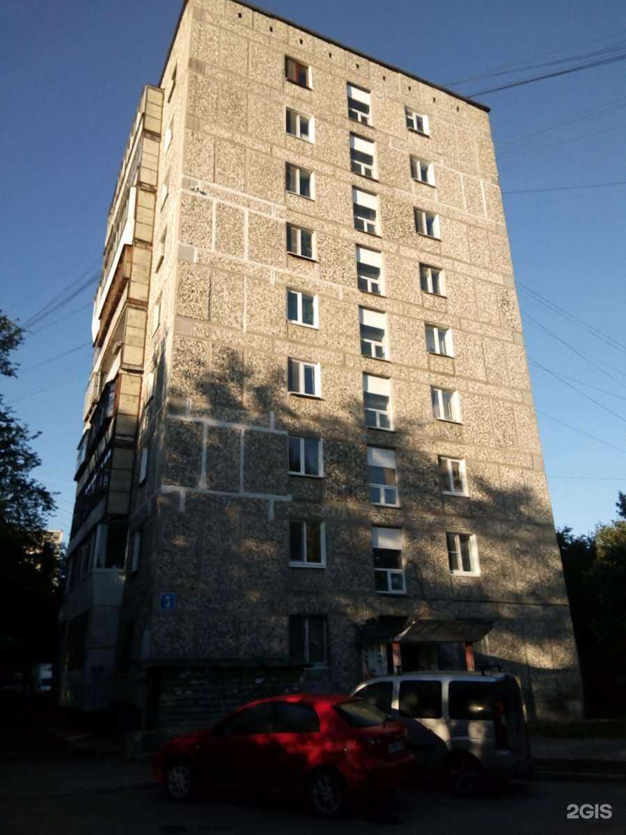 Отзывы на компанию Палитра радости в Екатеринбурге c фото - фотография 2 из 2