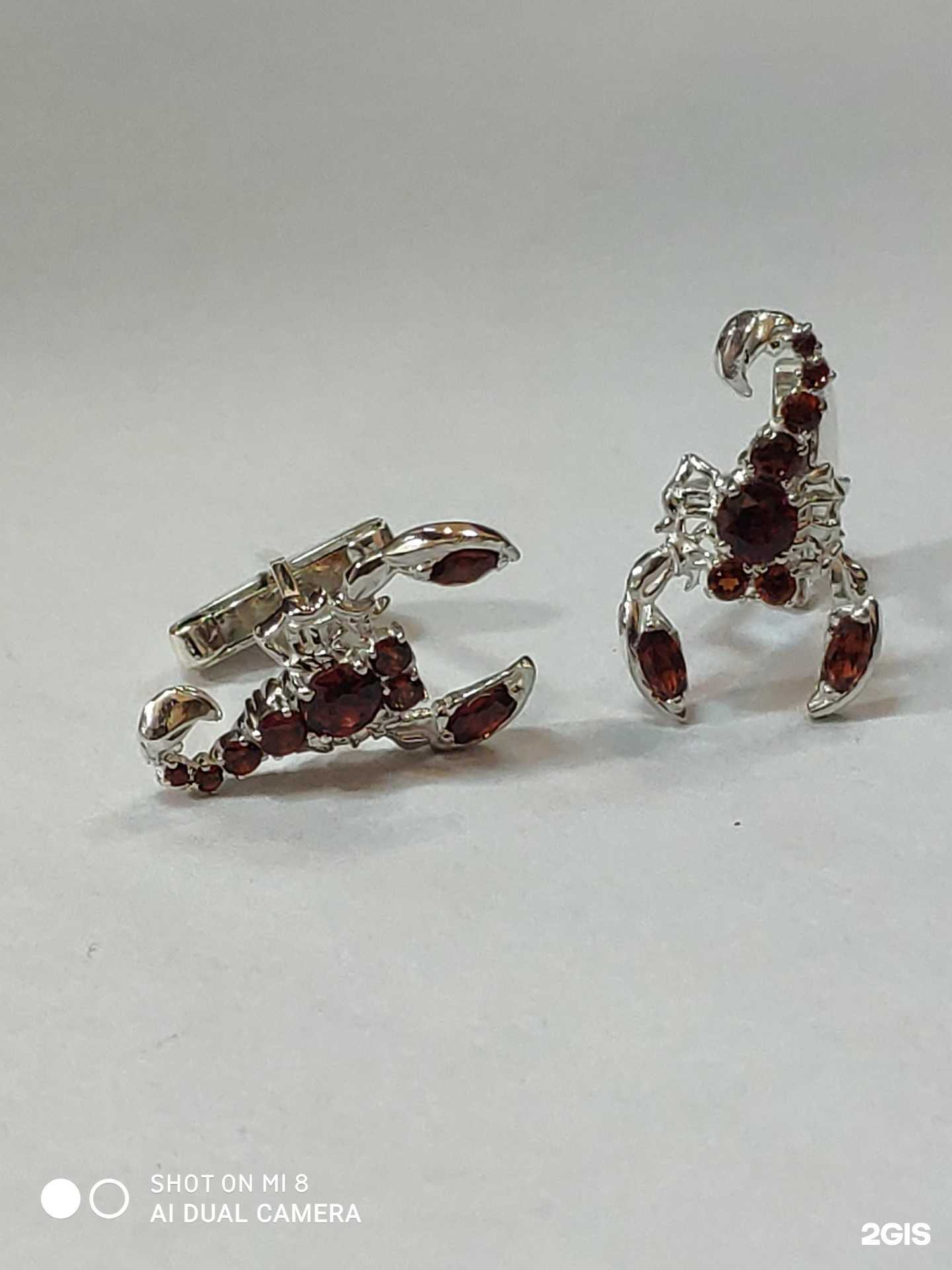 Отзывы на компанию Скань в Омске c фото