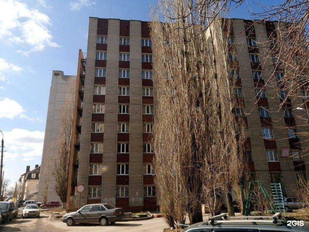 Отзывы на компанию Орбита в Воронеже c фото