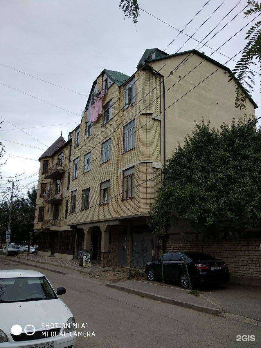 Отзывы на компанию Нефертити в Махачкале c фото - фотография 2 из 2