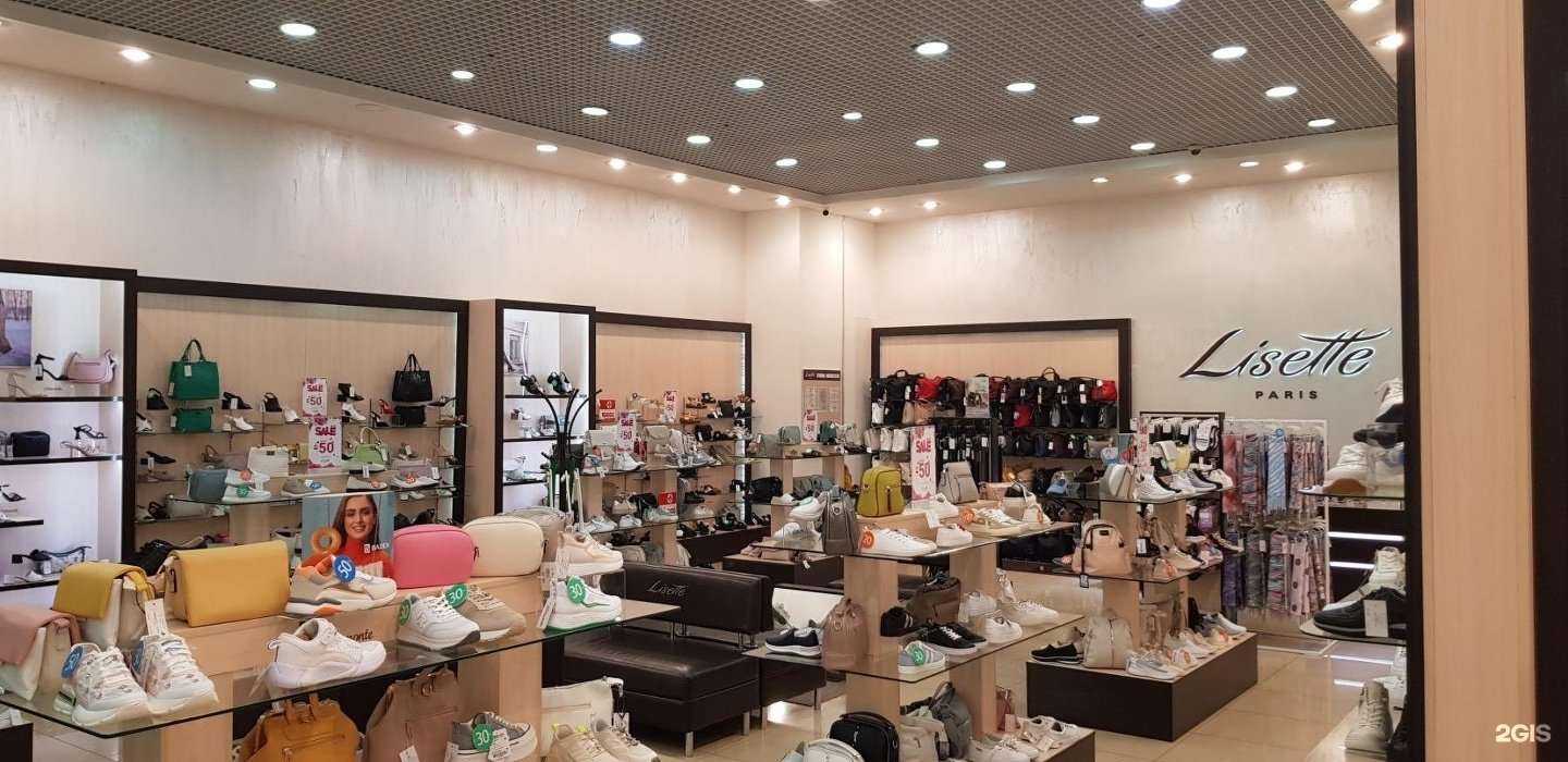 Отзывы на компанию Elmonte в Сургуте c фото