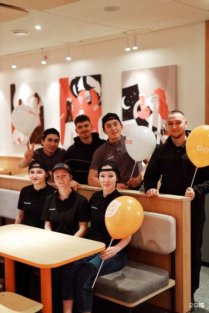 Отзывы на компанию Додо Пицца в г. Ханты-Мансийск c фото