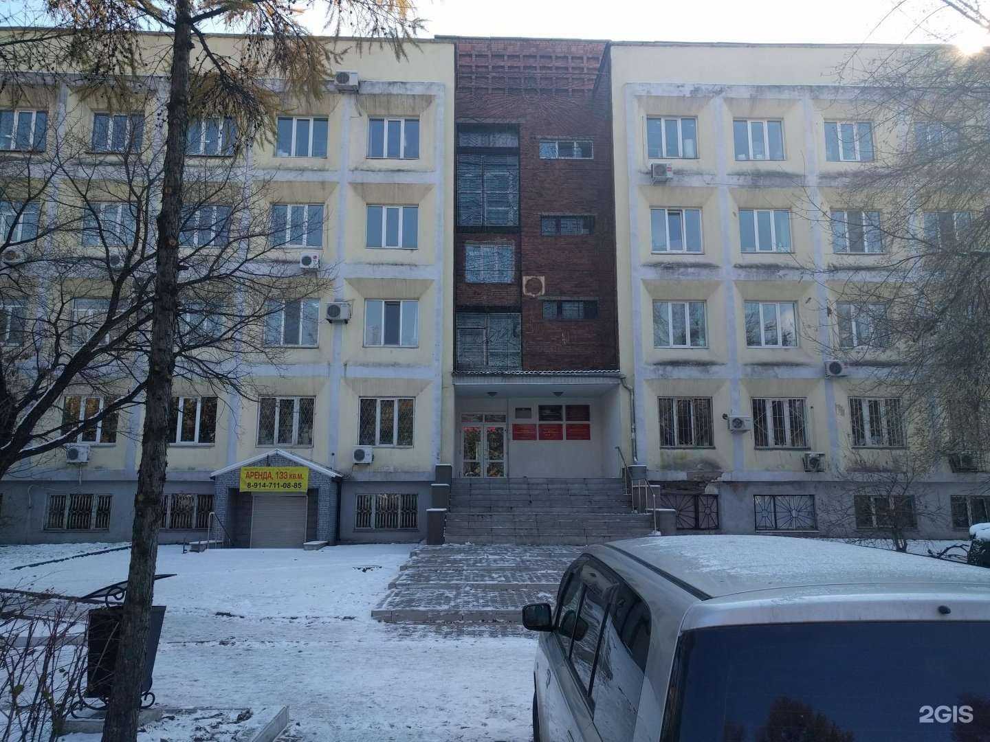 Отзывы на компанию Альянс недвижимость в Уссурийске c фото - фотография 2 из 2