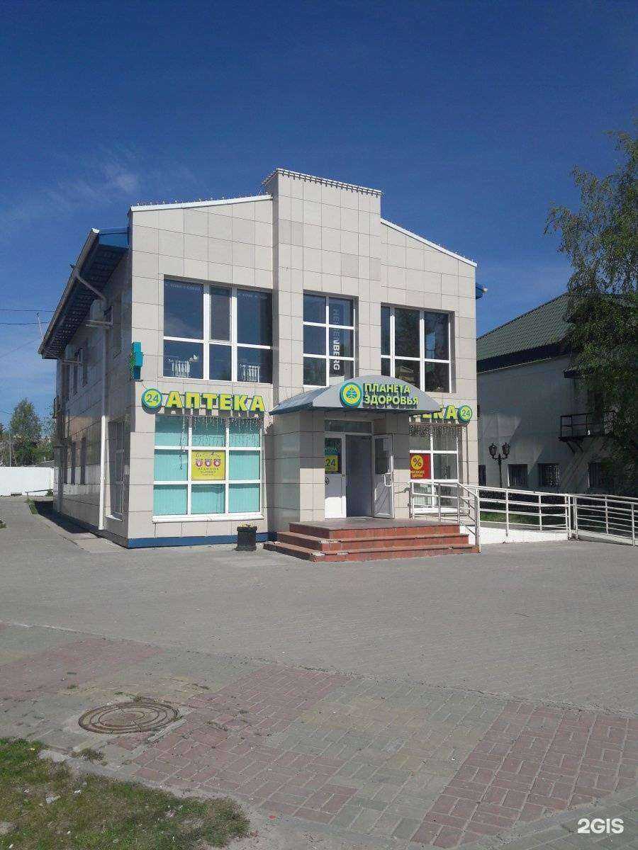 Отзывы на компанию Heisenberg в Ханты-Мансийске c фото - фотография 2 из 2