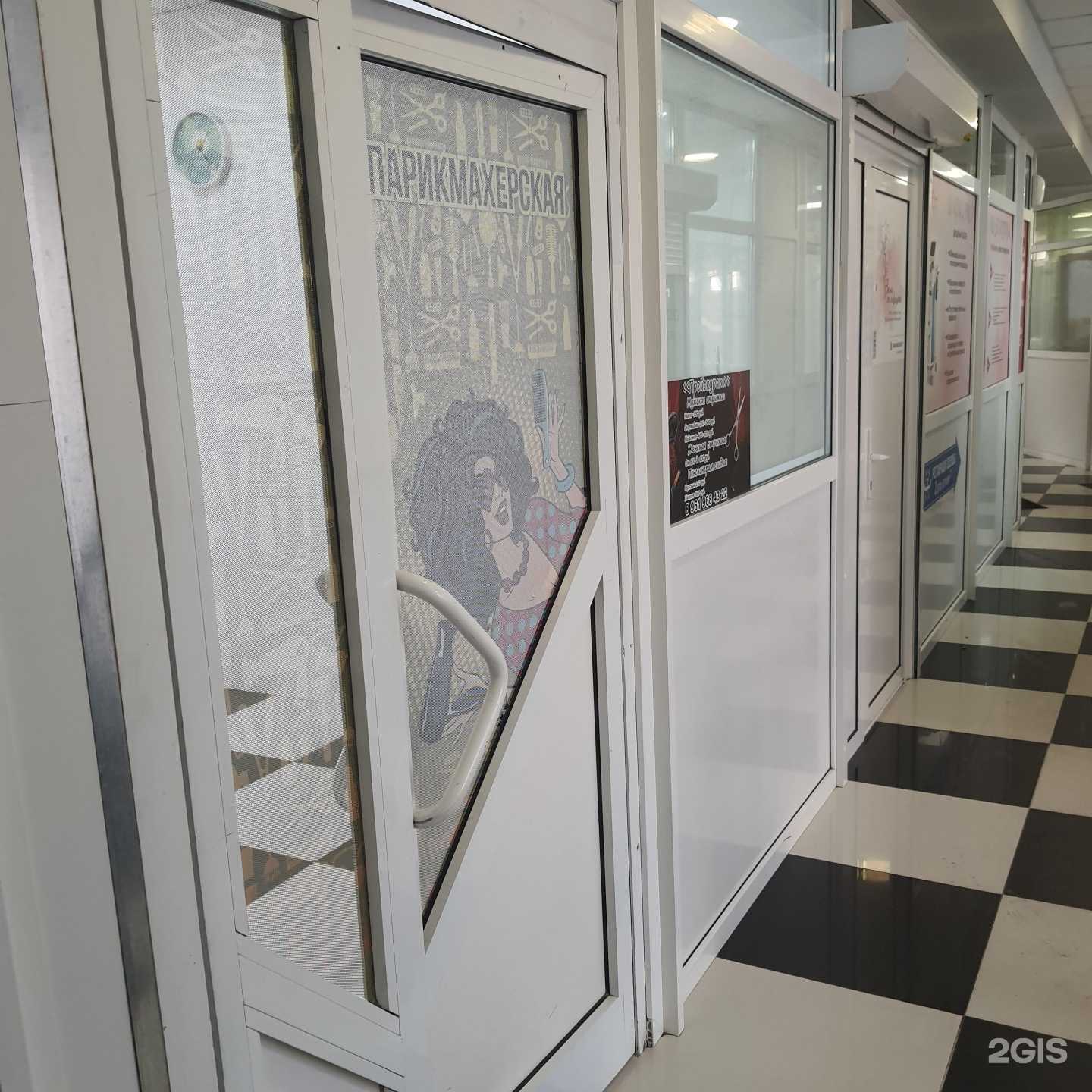 Отзывы на компанию Парикмахерская в г. Петропавловск-Камчатский c фото