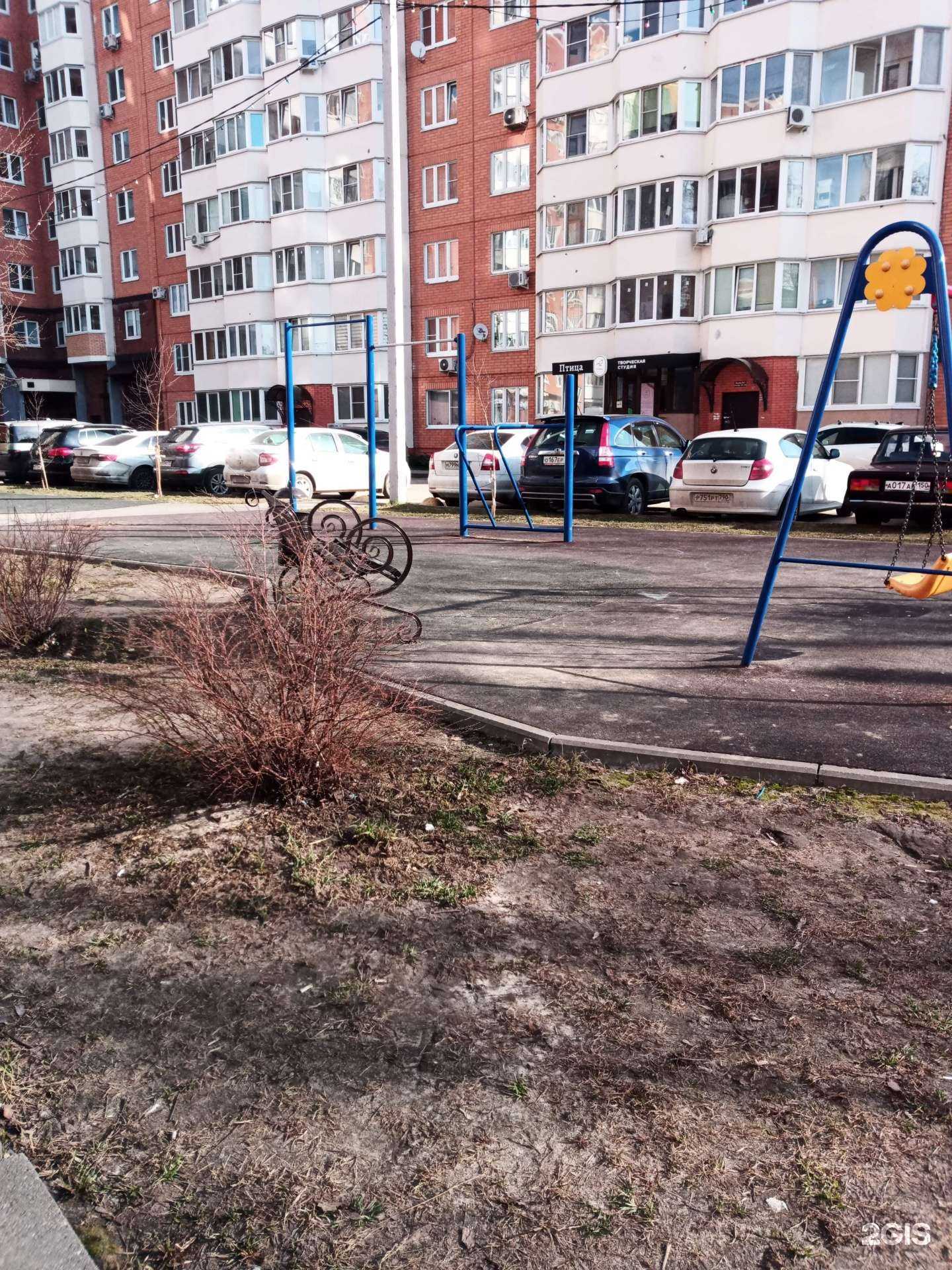 Отзывы на компанию Серпухов Сити в Серпухове c фото