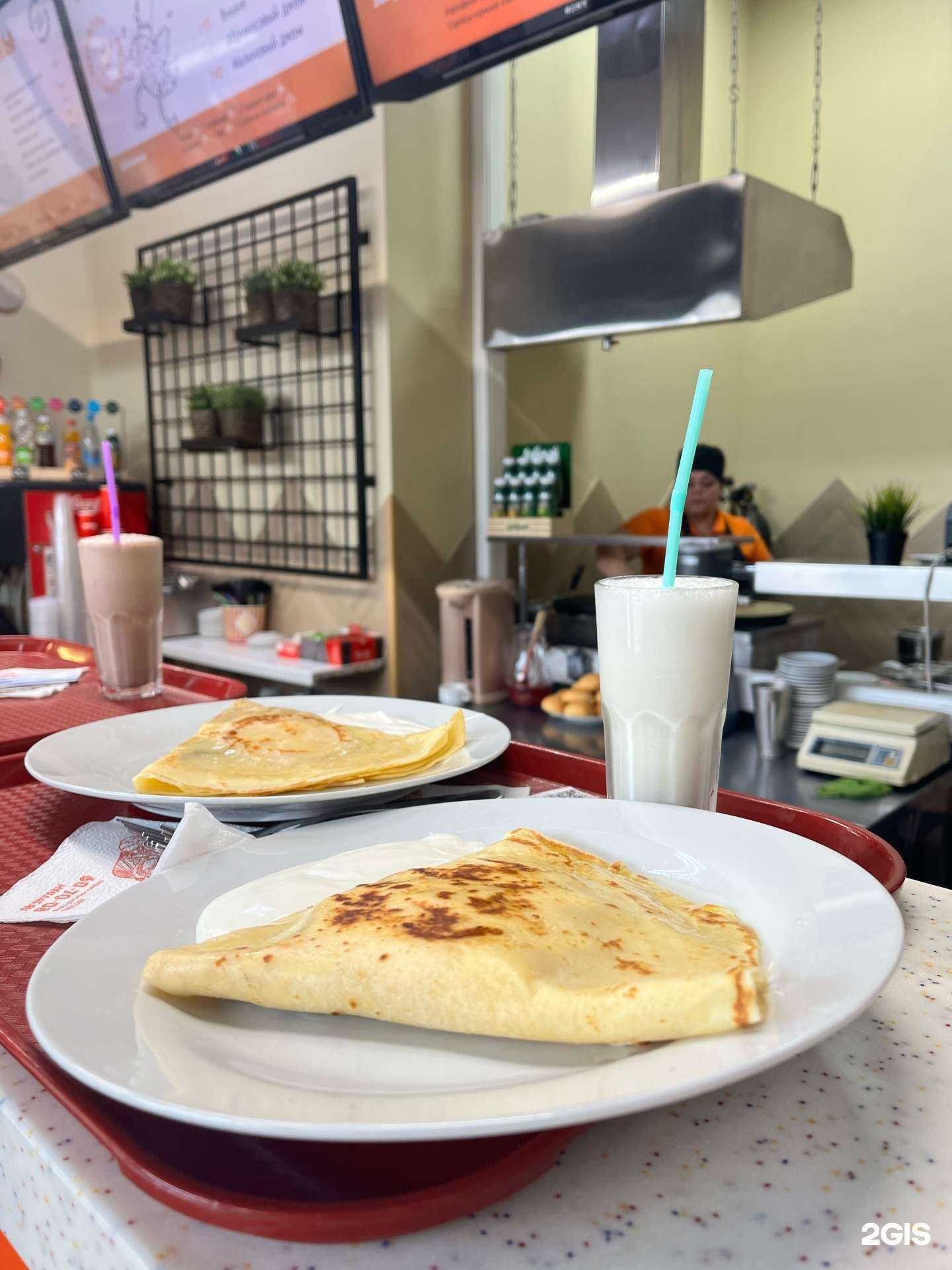 Отзывы на компанию Мега блин в Кургане c фото