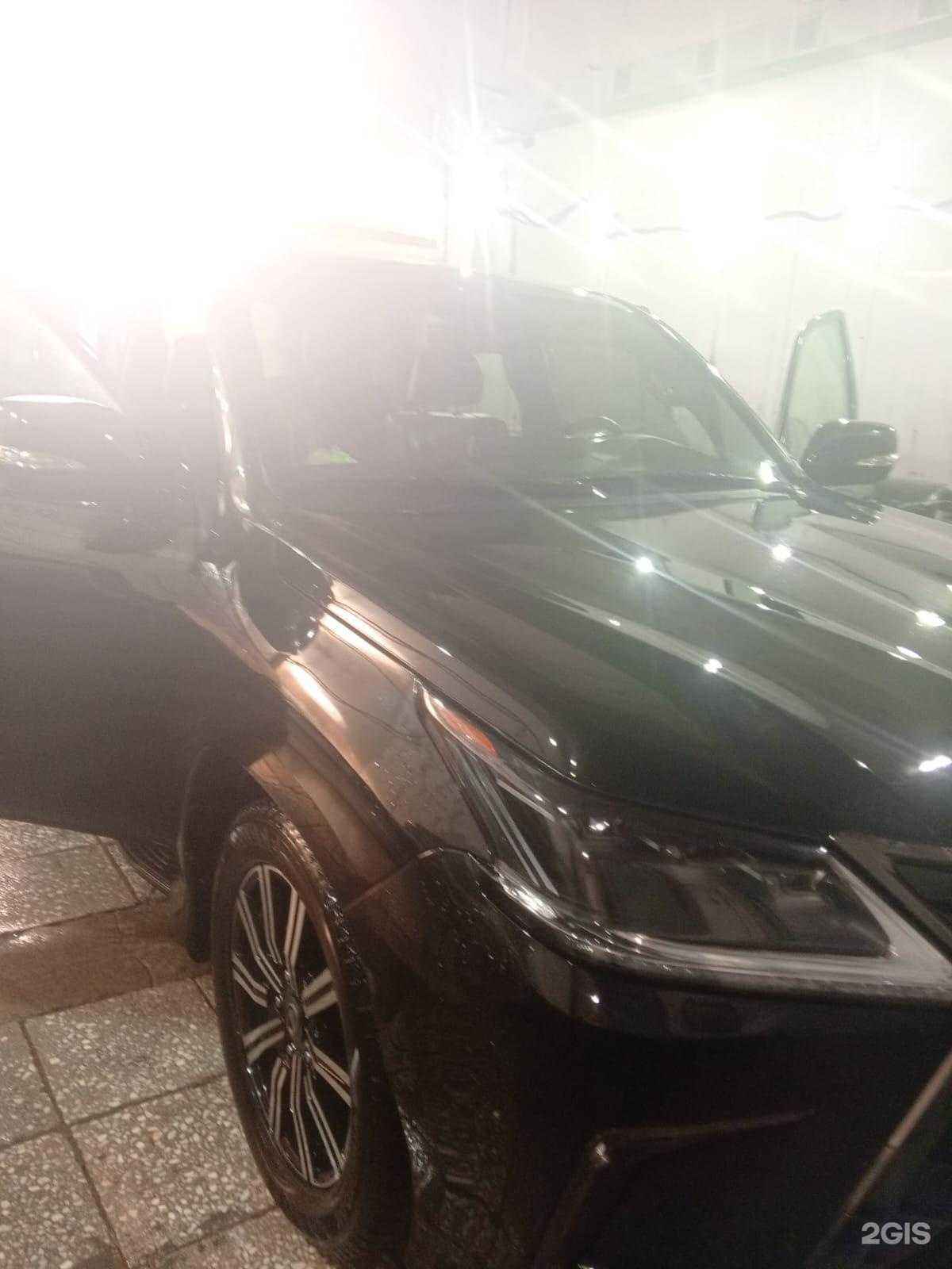 Отзывы на компанию Avto Fresh в Миассе c фото