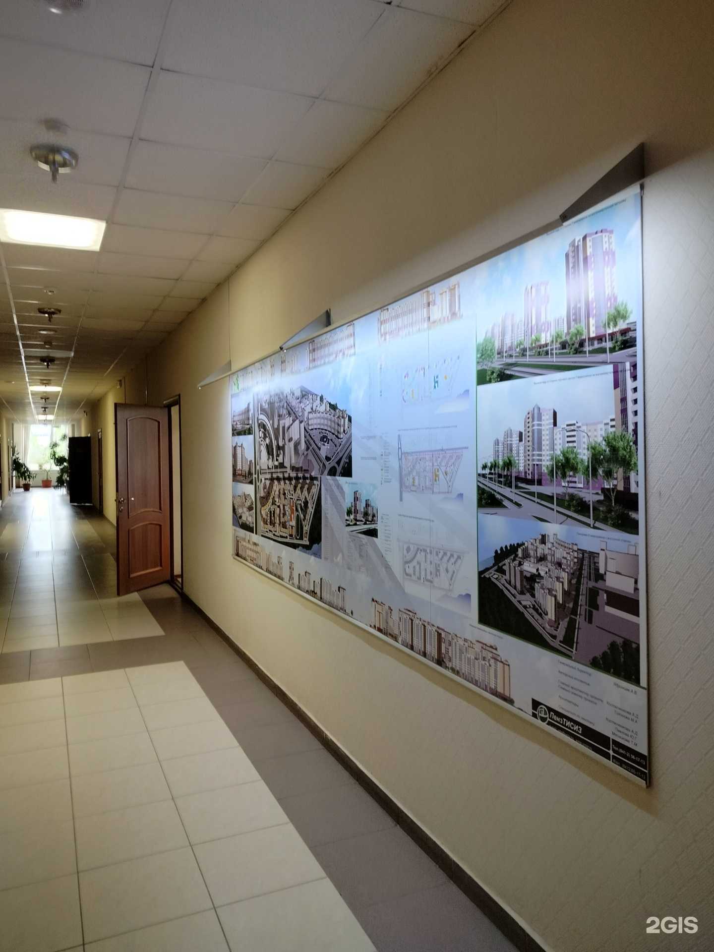 Отзывы на компанию Пензенский трест инженерно-строительных изысканий в г. Пенза c фото