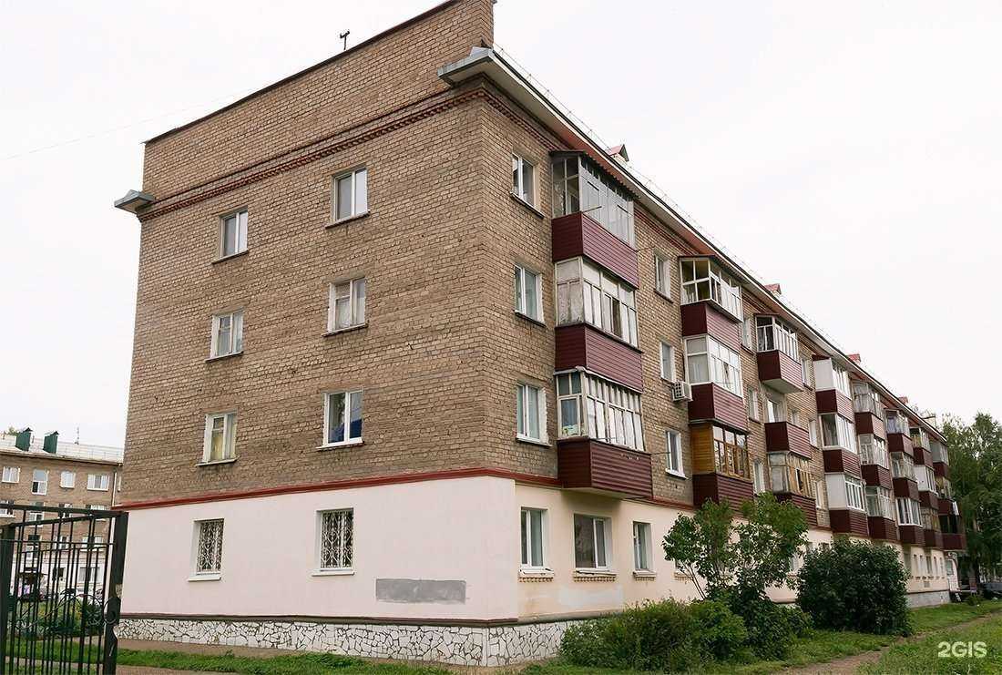 Отзывы на компанию Green Point в Салавате c фото - фотография 2 из 2