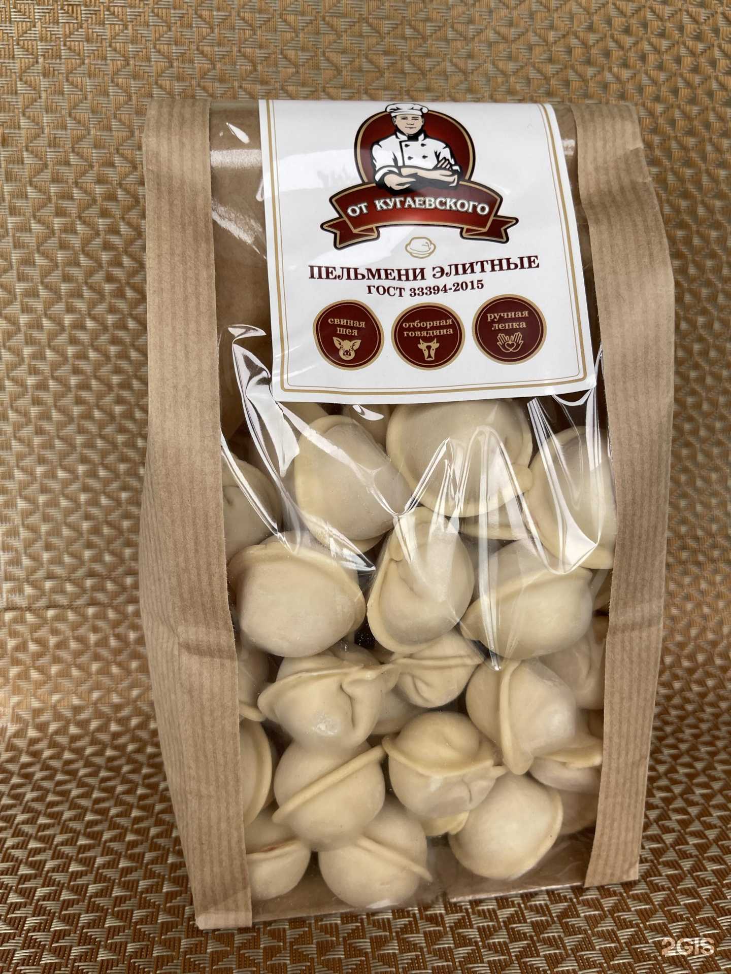 Отзывы на компанию От Кугаевского в г. Тюмень c фото