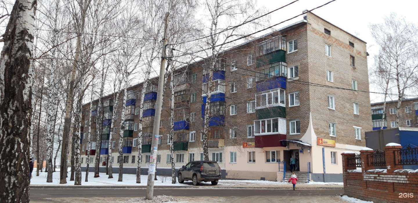 Отзывы на компанию Магазин военной экипировки в Стерлитамаке c фото - фотография 2 из 2