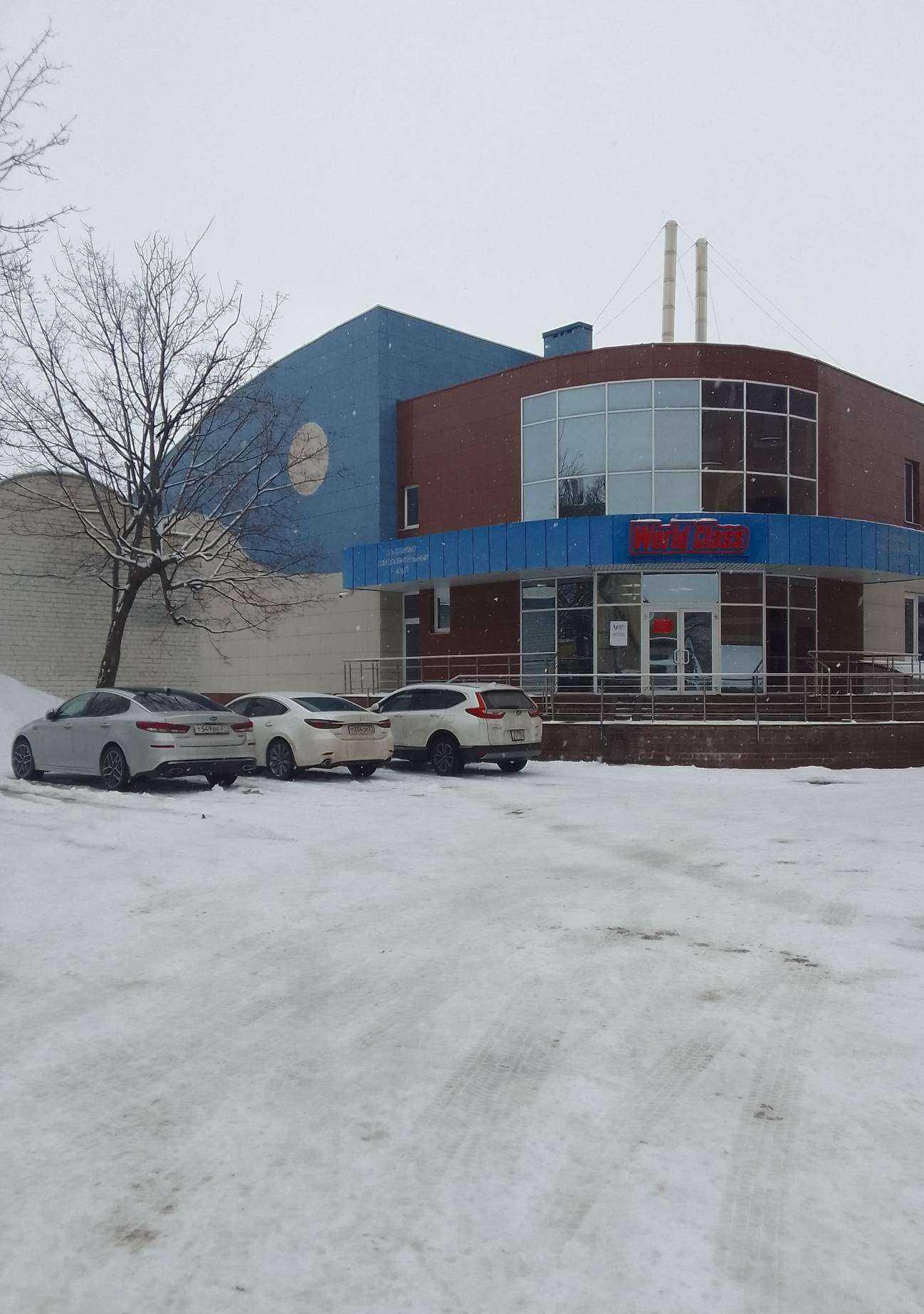 Отзывы на компанию World Class в Белгороде c фото