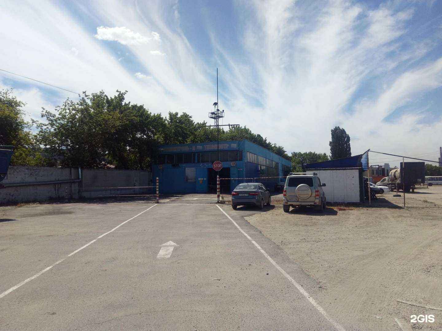 Отзывы на компанию Страховка здесь в Липецке c фото - фотография 2 из 2