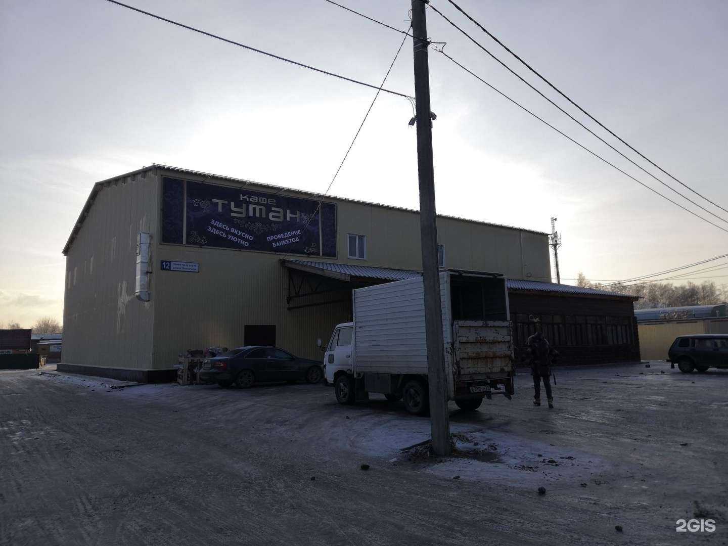 Отзывы на компанию Автопрестиж в Новочебоксарске c фото - фотография 2 из 2