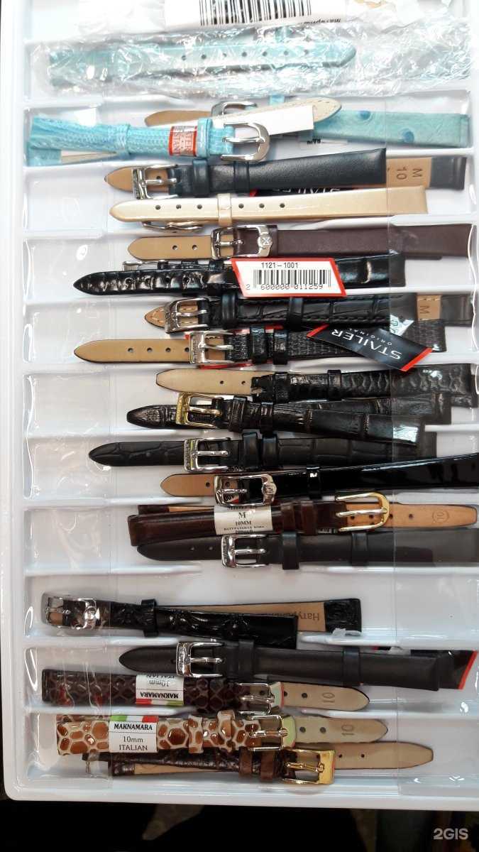 Отзывы на компанию Мастерская по ремонту часов в г. Южно-Сахалинск c фото