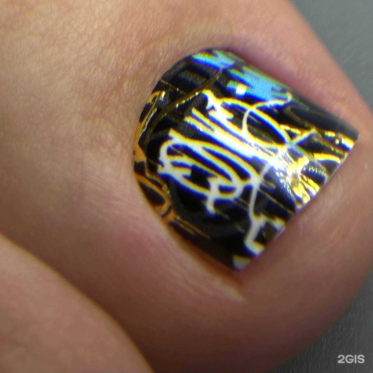 Отзывы на компанию Культура педикюра в Пскове c фото