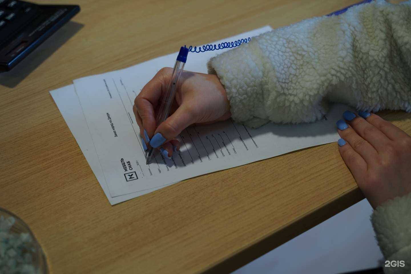 Отзывы на компанию Мебель снаб в Сыктывкаре c фото