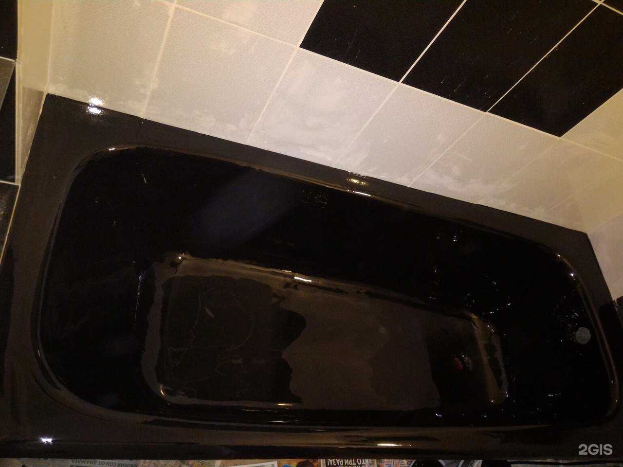 Отзывы на компанию Акватория в г. Самара c фото