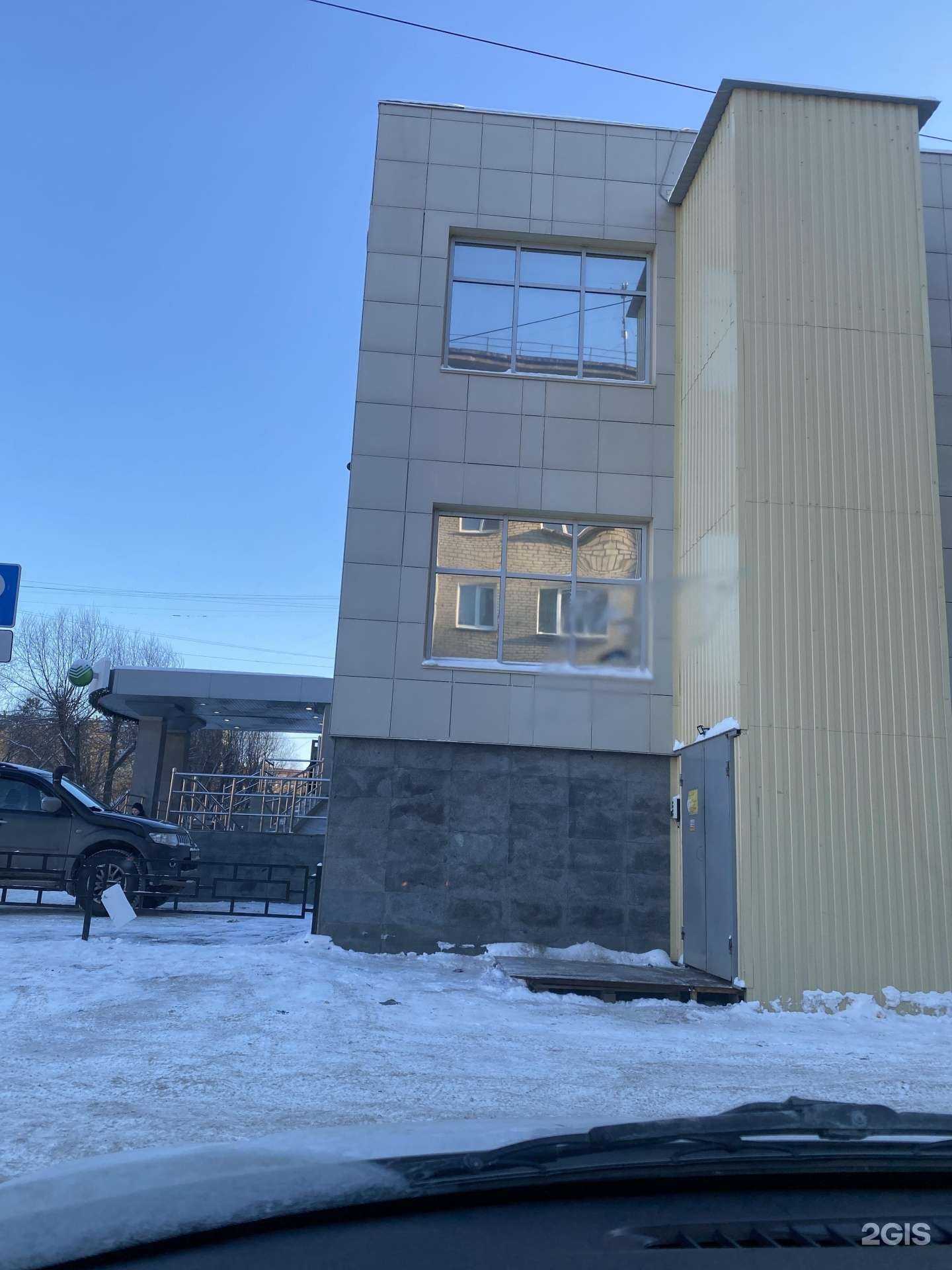 Отзывы на компанию Vodorobot в Челябинске c фото - фотография 2 из 2