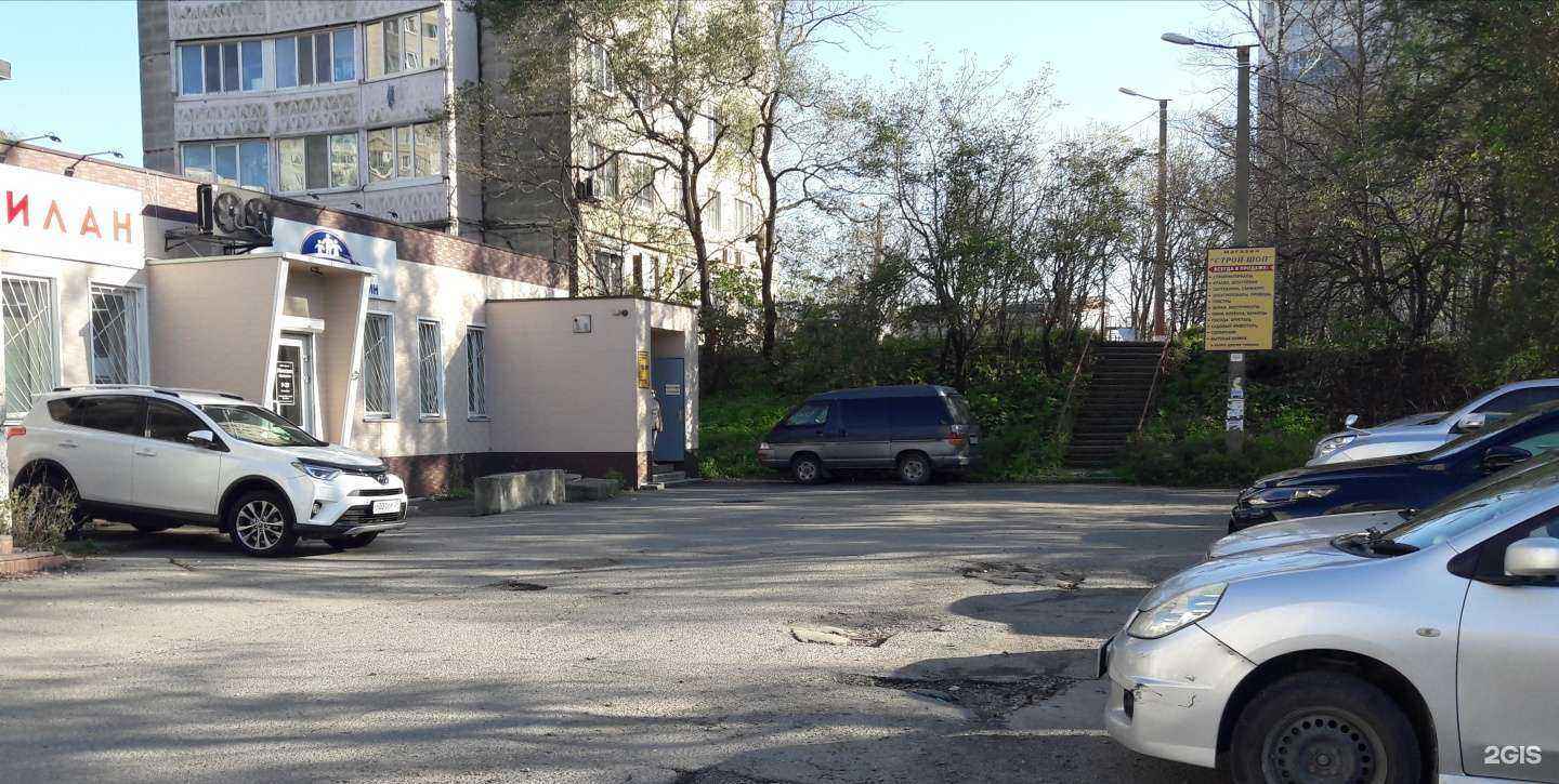 Отзывы на компанию Строй-шоп в г. Владивосток c фото