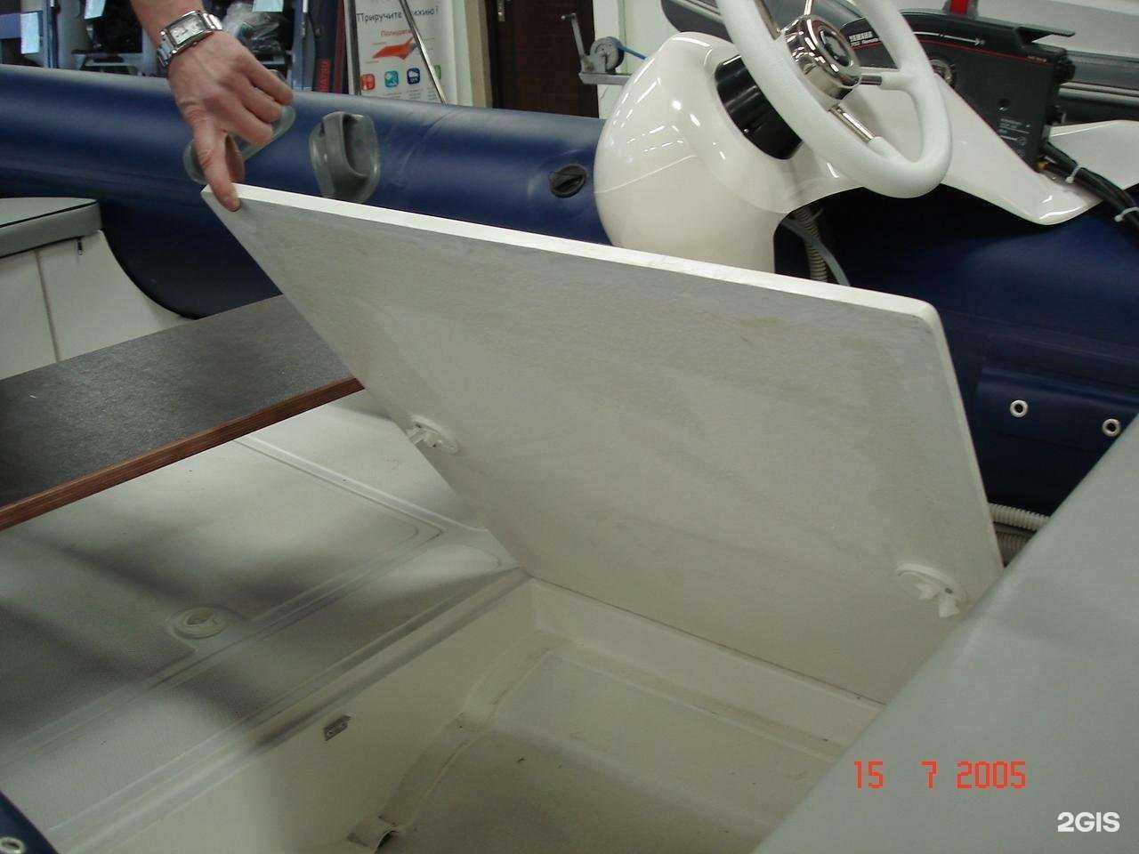 Отзывы на компанию Мир лодок в Рязани c фото