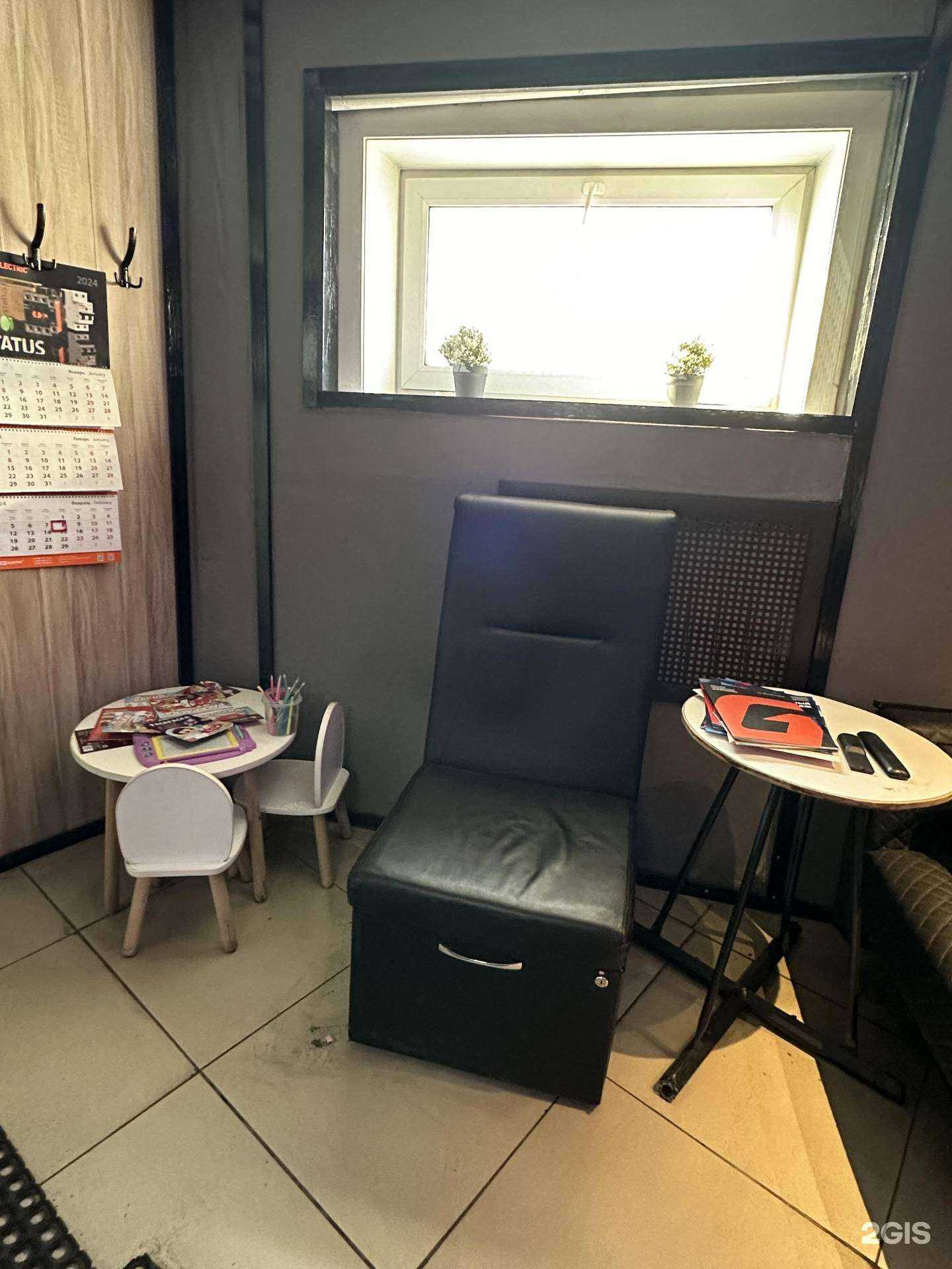 Отзывы на компанию Max Power Service в Улан-Удэ c фото